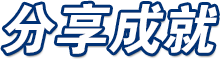 亚游集团·ag8(中国)官网-只為非同凡享